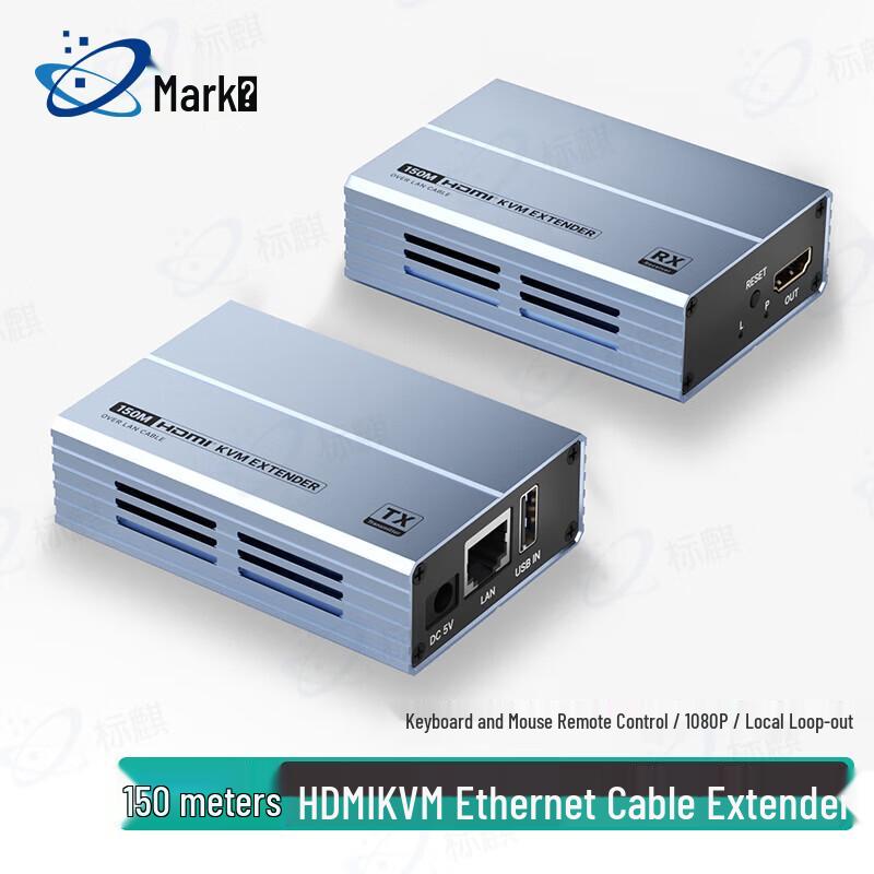 HDMI KVM-удлинитель по сетевому кабелю RJ45