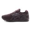 Asics Gel-Kayano Trainer Тканевые Низкие Кроссовки для Бега Унисекс Коричневый Красный HN6A0-5252