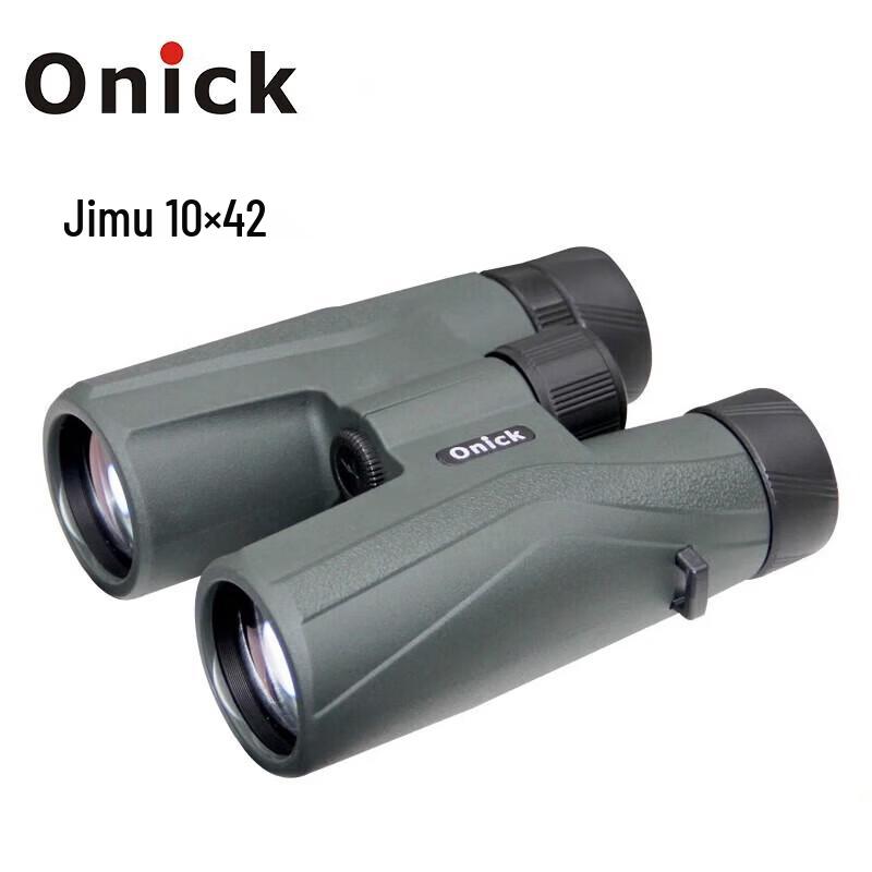 Onick Jimu 10x42 High-Performance Waterproof Binoculars