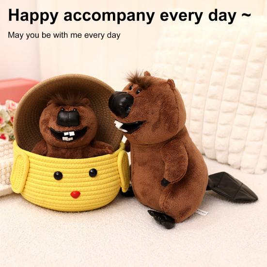 Плюшевая игрушка-кукла «Бобёр», мягкая игрушка в виде маленького существа с наполнителем из полипропиленового хлопка, мягкая игрушка-игрушка для чтения