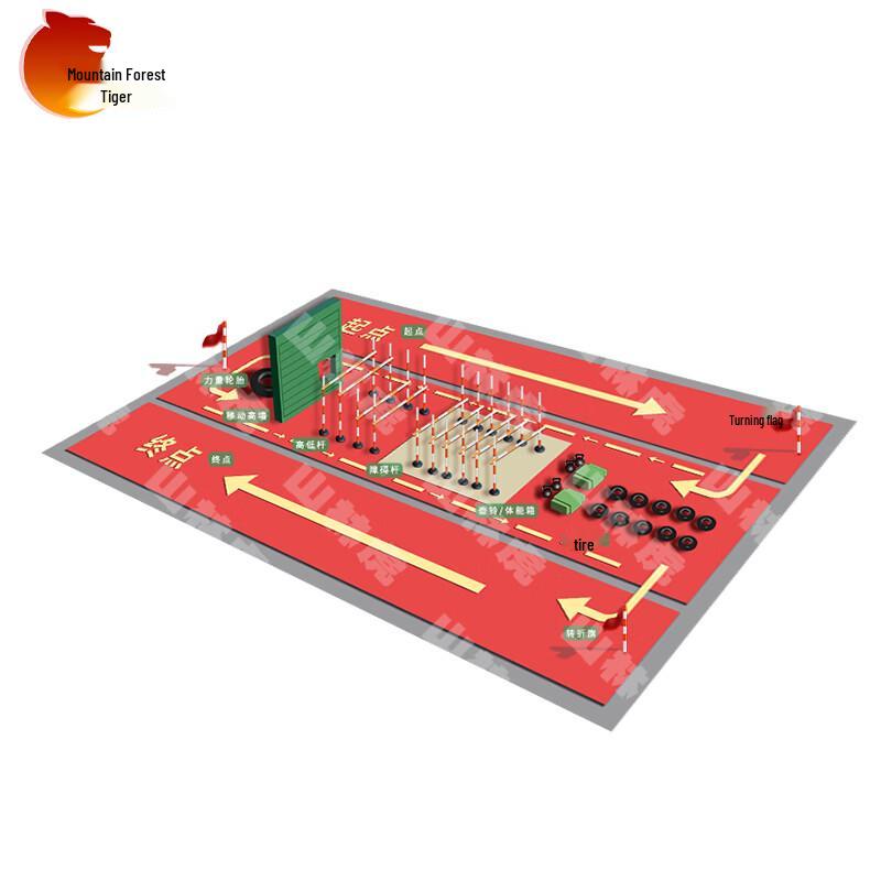 Shanlinhu 400m Obstacle Course Physical Training Set