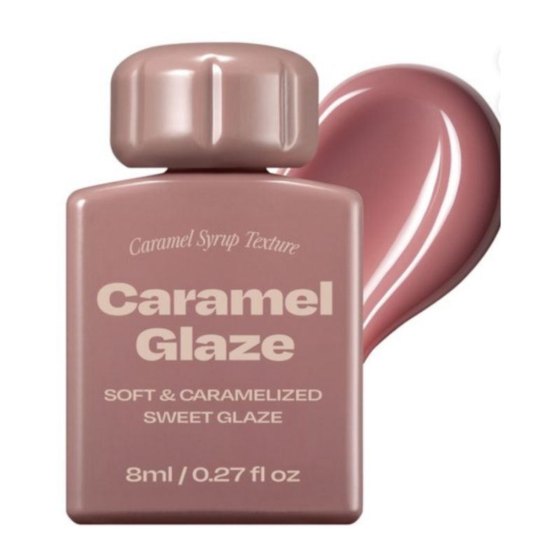 Альтернативный набор блесков для губ Stereo Caramel Glaze – 4 цвета