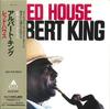 CD АЛЬБЕРТ КИНГ - Red House ALCB595 Essential, Alfa 1992 Япония ОбиБлюз Б/У