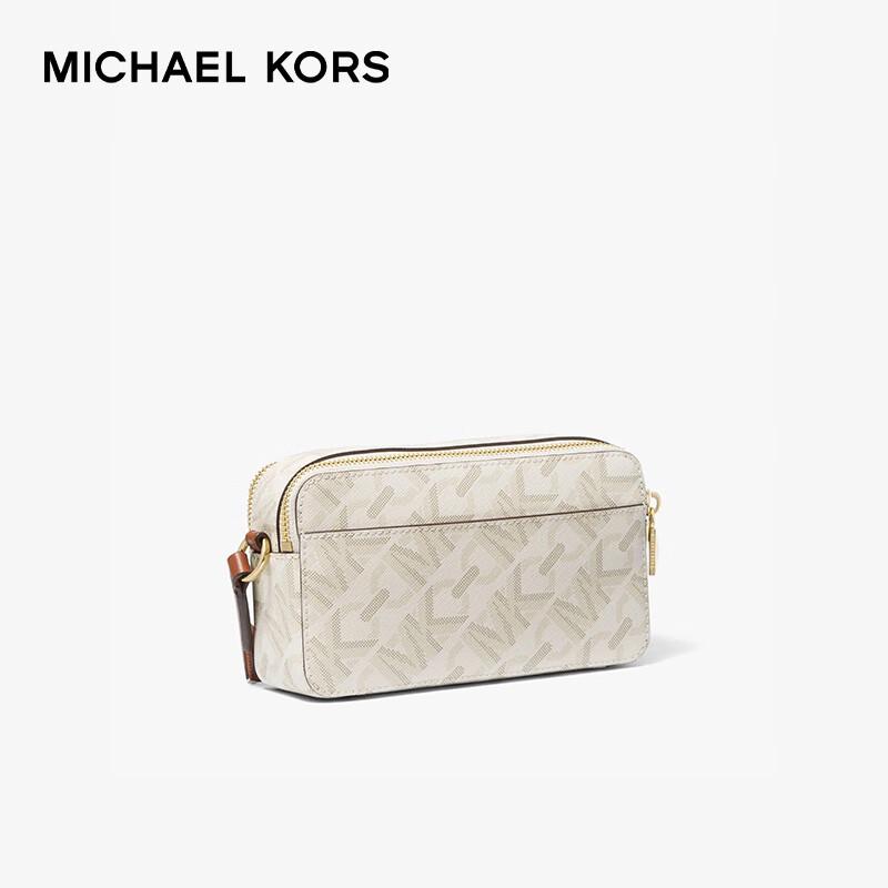 Michael Kors JET SET Маленькая трансформируемая сумка через плечо