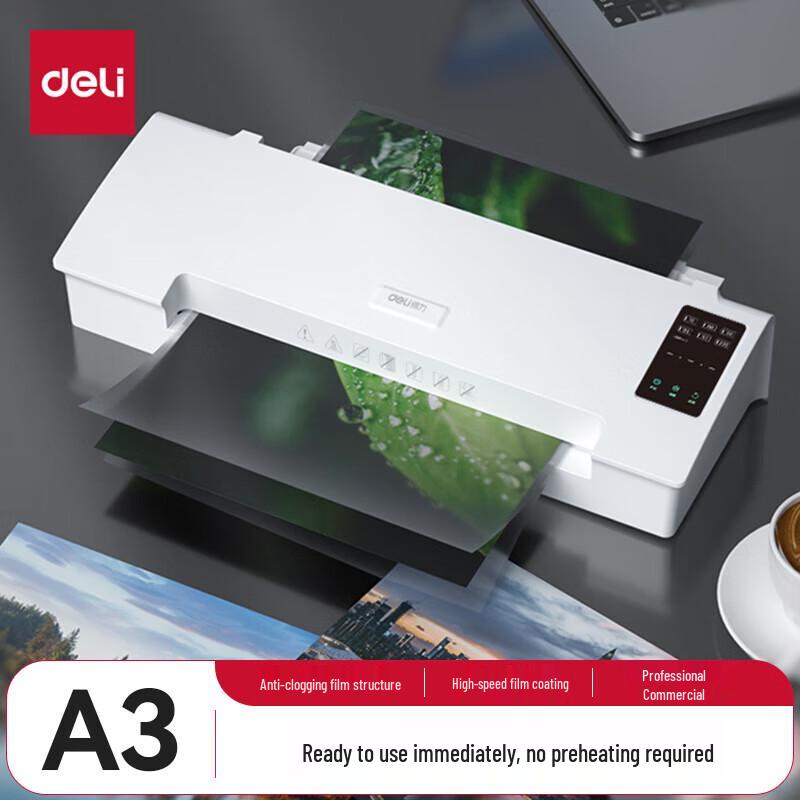 Профессиональный ламинатор Deli A3/A4, штепсель CN (адаптер в комплекте)