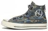 Кеды Chuck 70 Undercover x Chuck 70 Hi 'Камуфляж' 164833C
