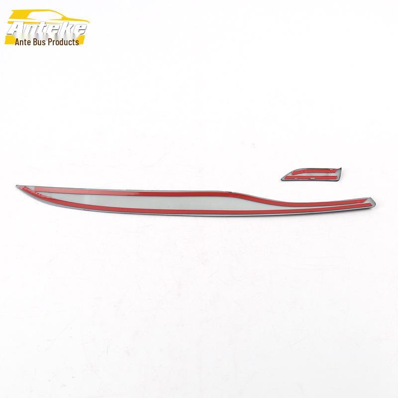 MKZ Front Center Console Electroplated Decorative Dashboard Trim Strip for Cars