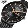 Luxury Brand Watches Fashion Mesh Steel Quartz Watch Men Ultra-Thin Waterproof