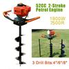 8500rpm 52CC 2-Storke Post Hole Digger Handheld Gas Powered Earth Auger Borer High Power Agricultural And Landscaping Tools