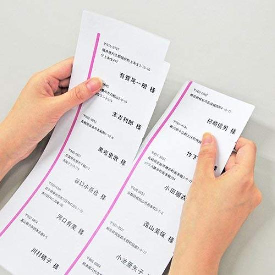 Nakagawa Seisakusho UPRL10A Этикетка с легким наклеиванием, 10 сторон, 100 шт. x 5 шт. 0000-404-RB11
