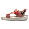 (WMNS) Сандалии Vista 'Hemp' DJ6607-201