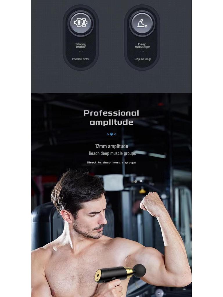 Мини Электрический Фасциальный Пистолет для Расслабления Мышц и Фитнеса
