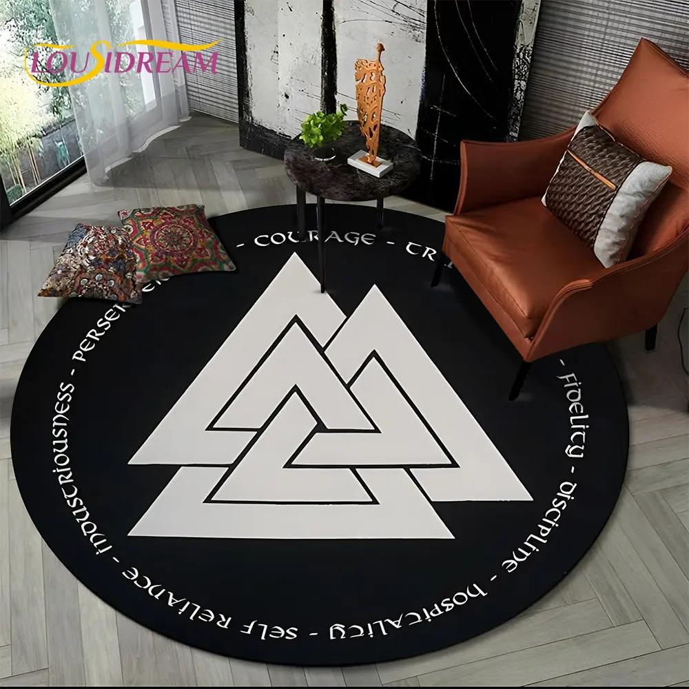 Viking Valknut Yggdrasil Tree of Life круглый ковер, ковер для гостиной, спальни, дивана, декор игровой комнаты, нескользящий напольный коврик
