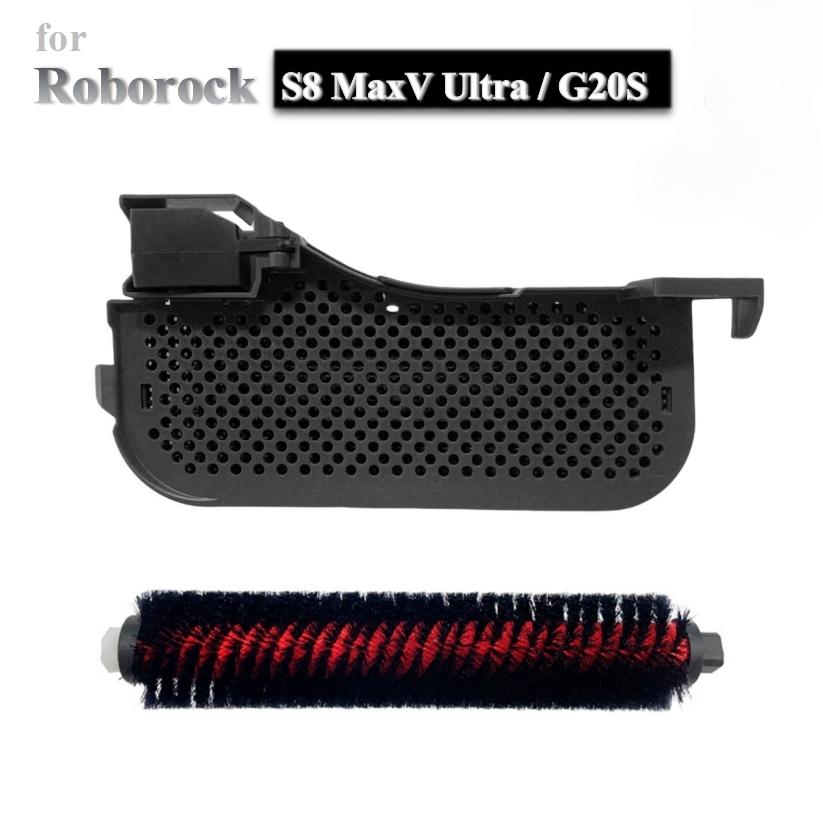 Suitable for Roborock S8 MaxV Ultra / G20S Accessories Water Filter High-speed Self-Cleaning Brush