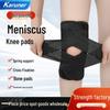 Универсальный японский наколенник для восстановления мениска и надколенника, поддержка суставов для бега и скакалки, с защитным спортивным рукавом