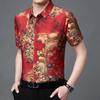 New Men's Digital Pattern Stretch Short-Sleeved Shirt Men's Gentleman Business Plus Size Short-Sleeved Shirt