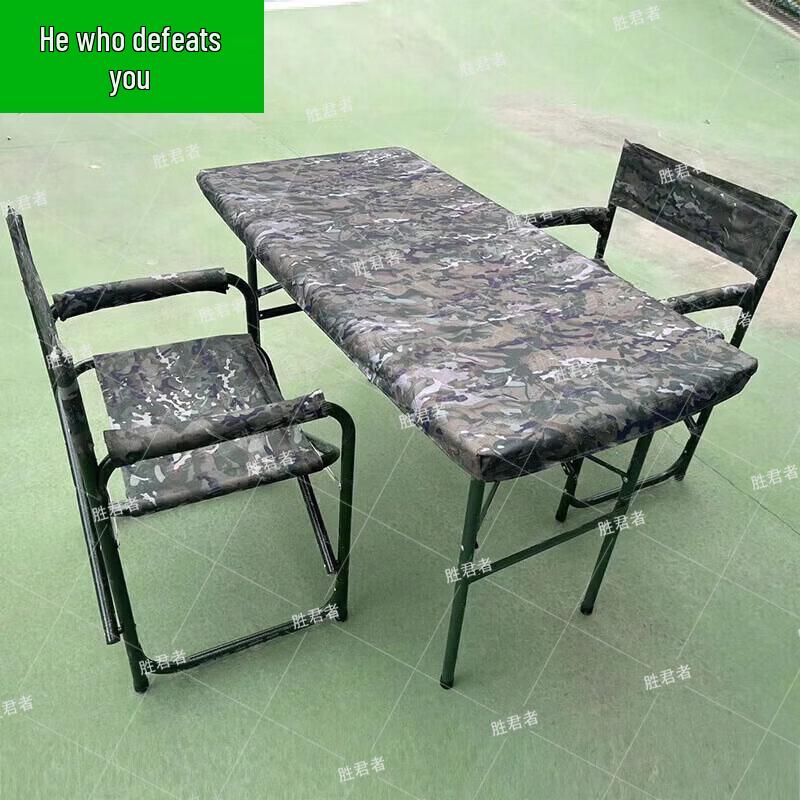 Shengjunzhe Tactical Folding Field Table and Training Chair Set
