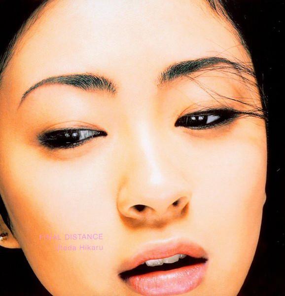 CD HIKARU UTADA - FINAL DISTANCE TOCT4311 Eastworld 2001 Japan Japanese Pop/Rock Used