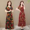 Women's Summer Thin Loose Dress Beautiful Slim Printed Beach Long Dresses