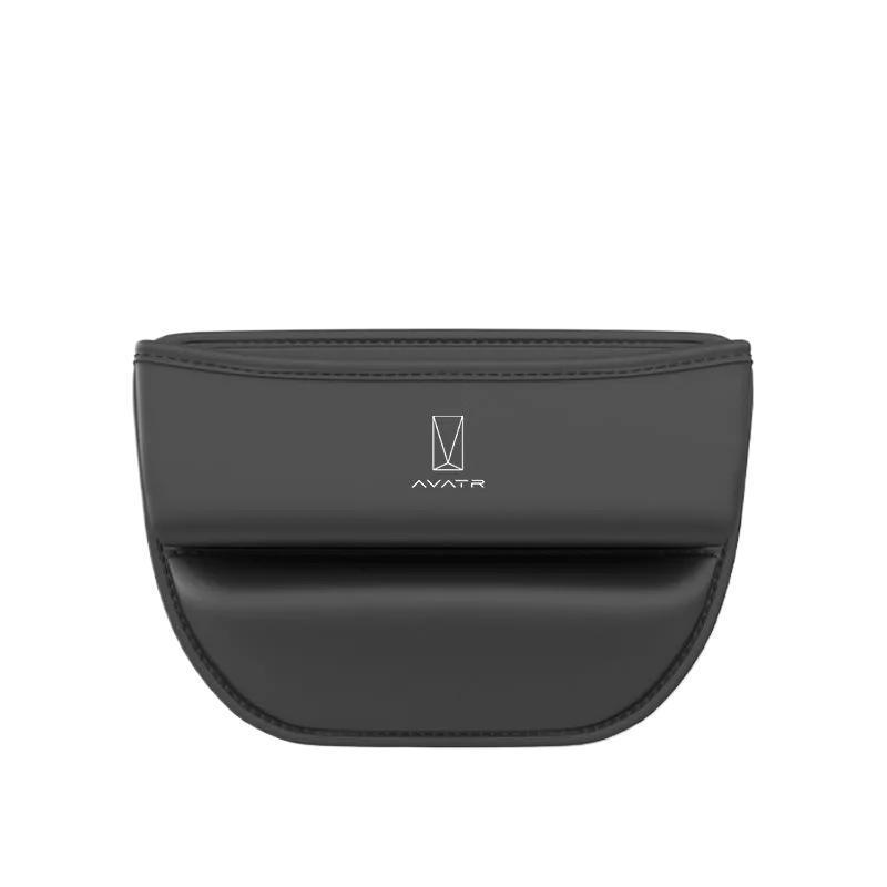 Avatr 07 Center Console Armrest Gap Filler & Seat Storage Box