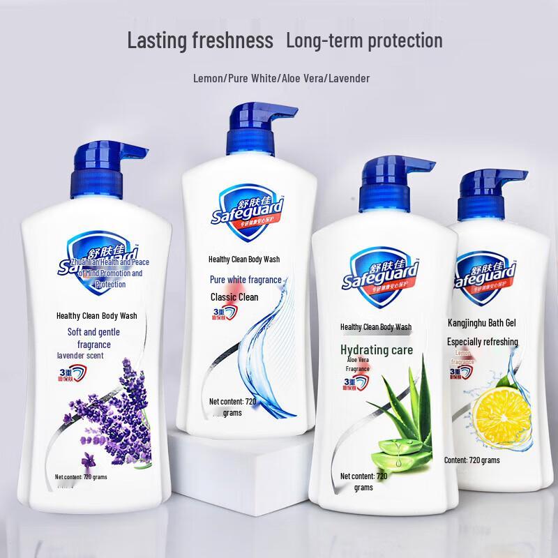 Набор гель для душа и мыло для рук Safeguard Healthy Clean Лимон