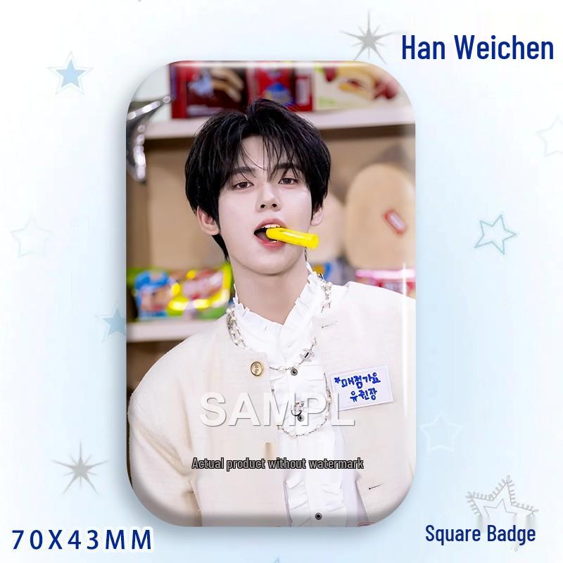 Han Weichen Star Idol Laser Tinplate Badge Brooch Pendant