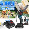 4/6/8 Inches Mini Electric Chain Saw 3000W Cordless Pruning Chainsaw Woodworking Cutter Garden Logging Saw Power Tool With 2 Battery 88V