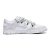 Nike Кроссовки Dunk Leather Coverage Мужские Низкие Скейтбордические Обувь Нескользящая, Износостойкая Кожа DV0831-101(Команда-SBOX)-Случайные упаковочные пакеты