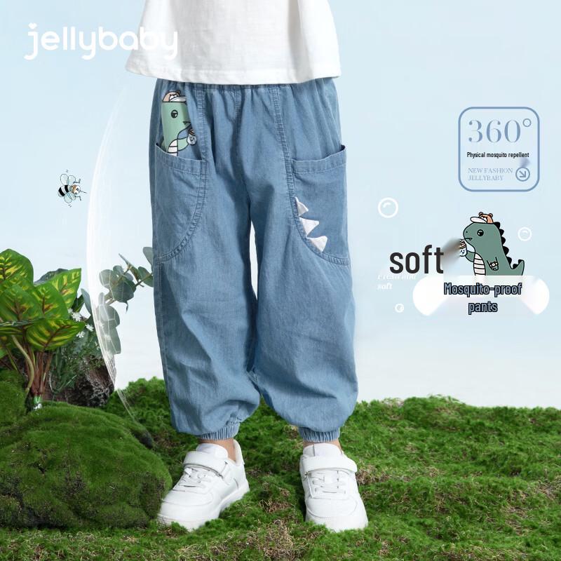 Джинсы для мальчиков JELLYBABY из хлопка с защитой от комаров, с динозаврами