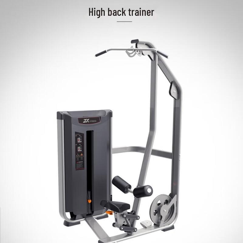 JUNXIA JX-3005 Commercial Lat Pulldown Machine