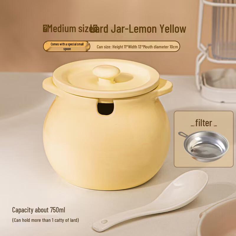 ZISIZ Lard and Oil Strainer Jar