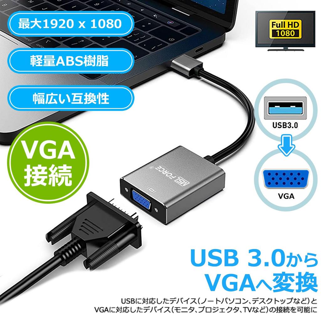 Надежная японская компания с FL2000 IC USB to VGA адаптером преобразования usb3 HD 1080P USB to VGA кабель адаптер преобразования нескольких мониторов Windows PC