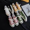 Retro Harajuku Low-Top Canvas Shoes, 1970s Style, Women's Summer Sneakers A07