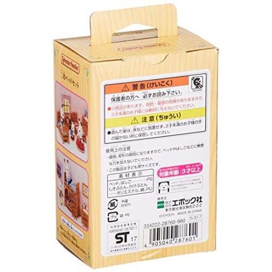 Sylvanian Families Мебель Двухъярусная кровать Набор C-317 Сертификация ST Mark 3 года и старше Игрушка Кукольный домик EPOCH