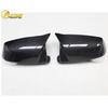 BMW 567 F12/F13 F01/F02 E60 LCI Carbon Fiber Rearview Mirror Shell Cover