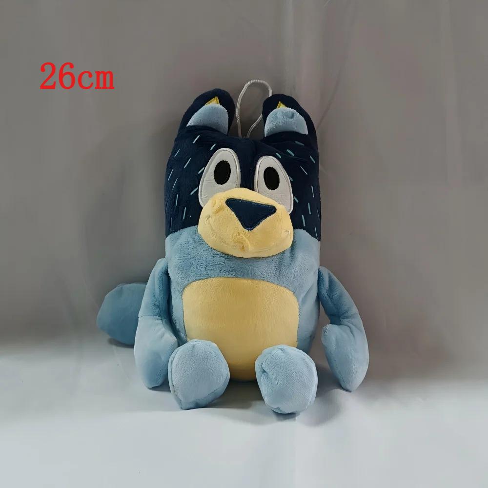 Peluche Blueyed Dog Family Plush Toys Cartoon Dog Soft Stuffed Animals Doll Christmas Gifts Family Blue-Y !