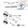 Mitsubishi Pencil Uniball ZENTO Standard Ivory Ballpoint 0.5 Water-Based Pens, 10-Pack (UBNZSC05.46)