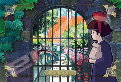Art Crystal Jigsaw Доставка Доставка 300 деталей Kiki's (300-AC041)