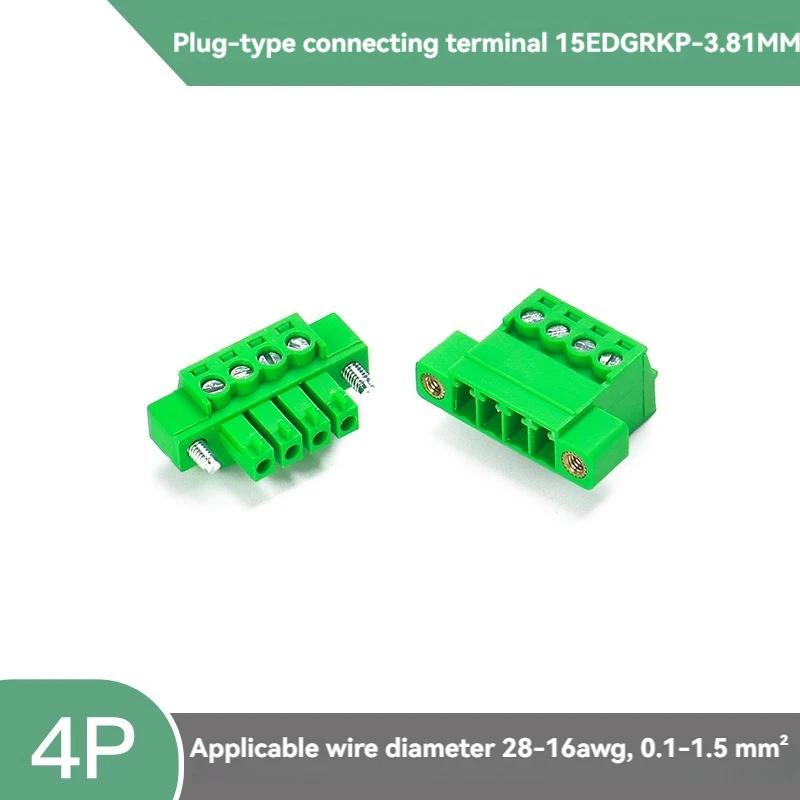 5 комплектов 15EDGRK 3,81 мм 2/3/4/5/6-12 контактов угловой клеммный блок с винтовым зажимом, разъем шаг 3,81 мм Вилка + Розетка-гребенка