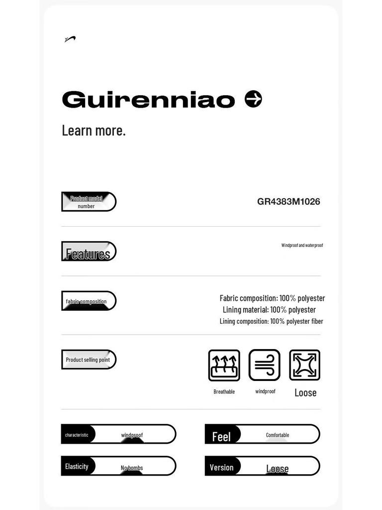 Guidonia Men's 3-in-1 Hooded Windbreaker Jacket