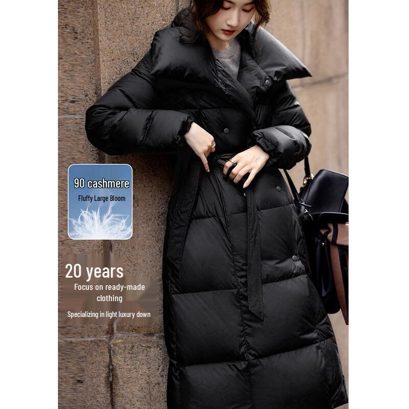 Женский пуховик Demana с большим лацканом, 90% пух утки