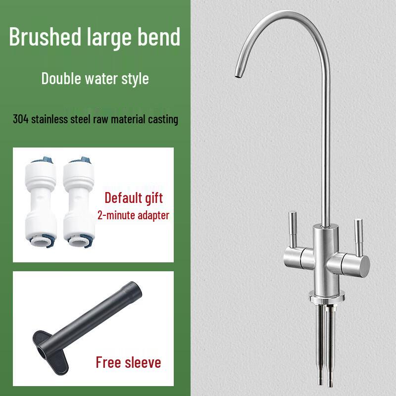 Handun 304 Stainless Steel Direct Drinking Water Purifier Faucet