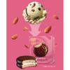 [baskin robbins] Миндальный бонбон крем-пай 336г