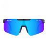 Cycling Glasses, Mountain Bike Windproof Goggles, Outdoor Sports Running Polarized Sunglasses