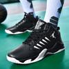 Men Sneakers Comfortable Basketball Non-Slip Lightweight Shoes Men's Training Basket Waterproof Basketball Boots