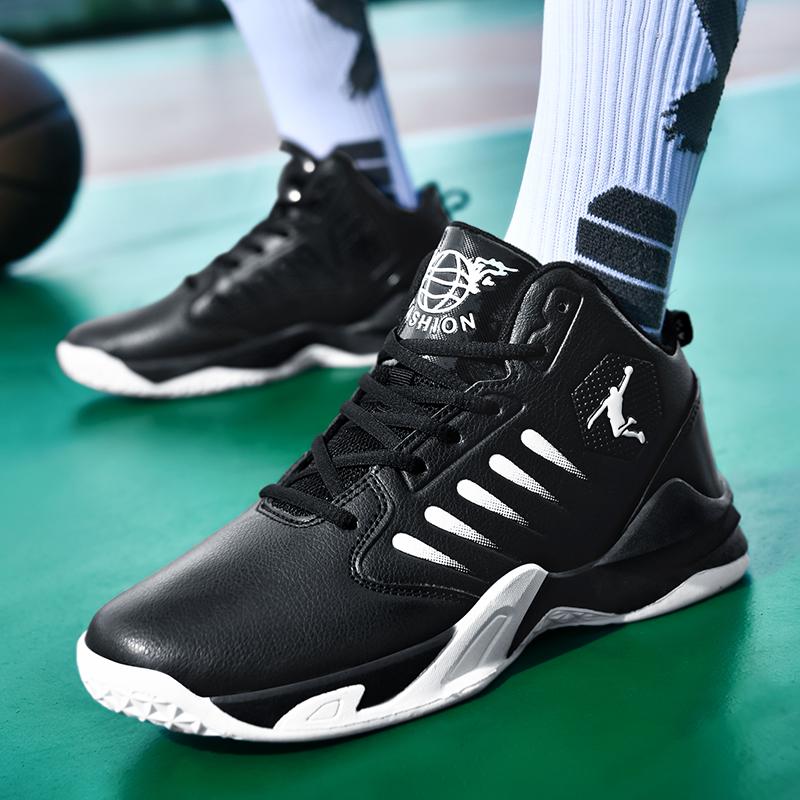 Men Sneakers Comfortable Basketball Non-Slip Lightweight Shoes Men's Training Basket Waterproof Basketball Boots