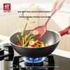 Zwilling Сковорода с антипригарным покрытием Now Plus II Ceramic с крышкой