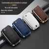 Roewe RX Series Car Key Case for RX5, RX5 Plus, I5, I6 Plus, Cleverway, and RX3