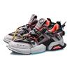 LiNing Titan Gore-Tex 'Серый' AGLQ135-2