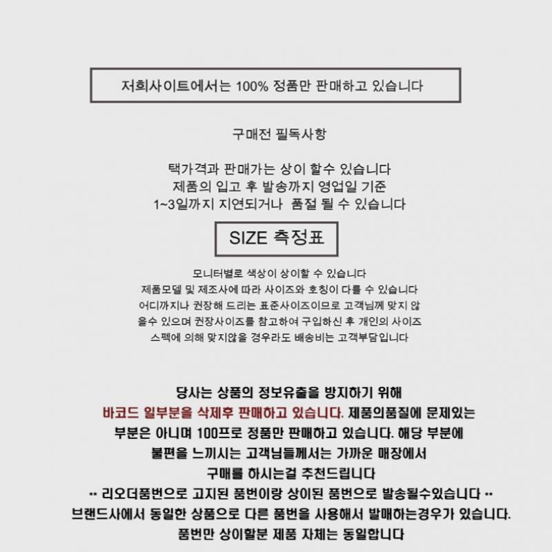 Covernot женские брюки-чиносы S Co2303pt65 Bk Br